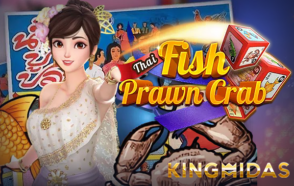 Thai Fish Prawn Crab